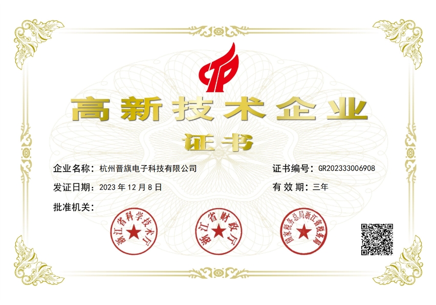 微信截图_20240117212026.png