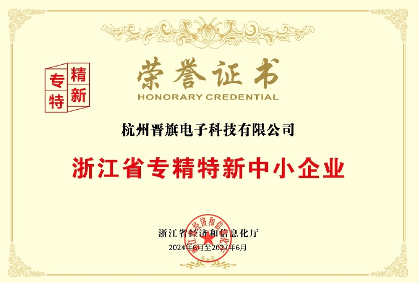 微信截图_20240719113906.png