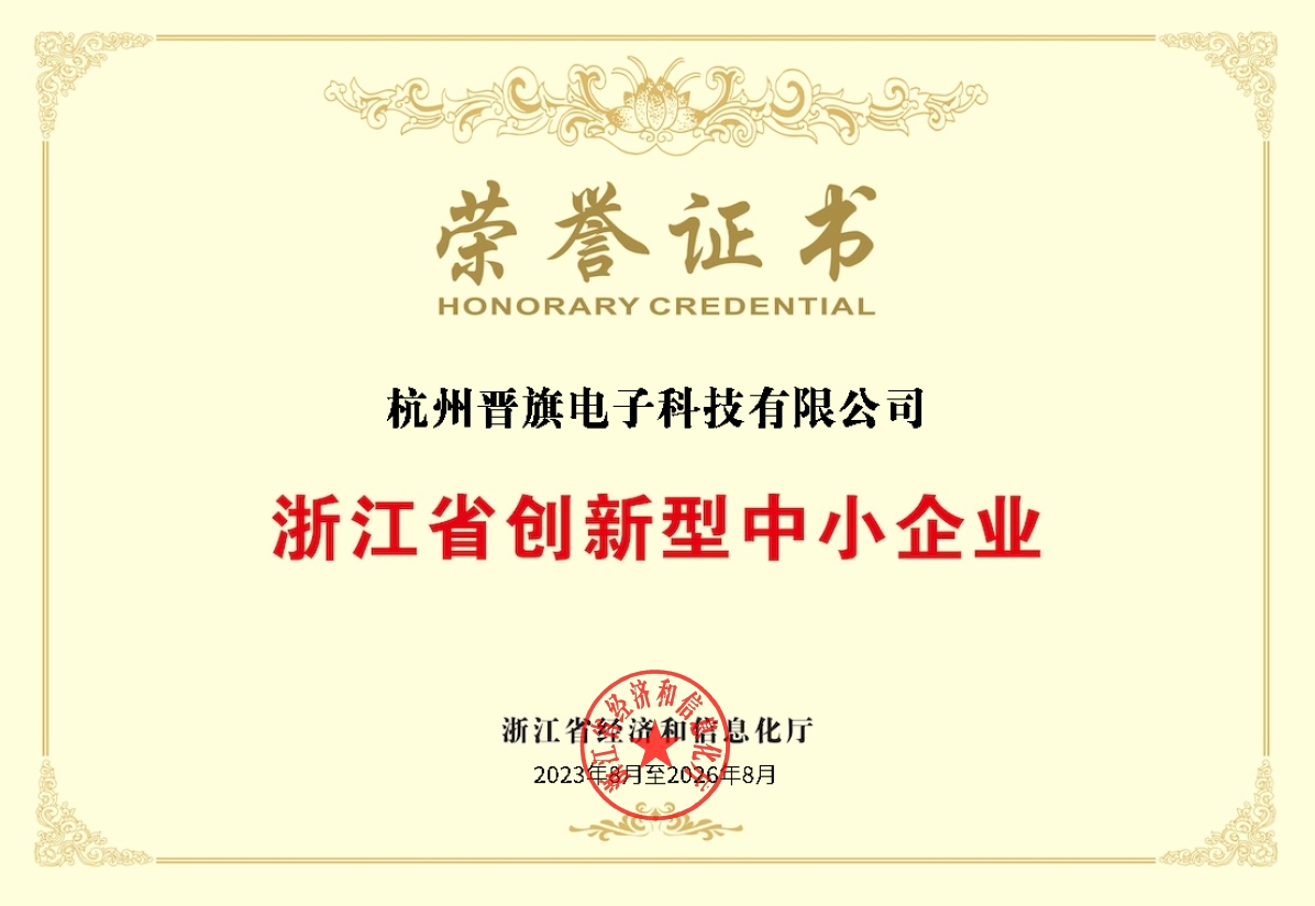 微信截图_20240815135102.png